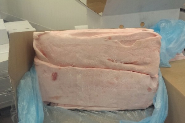 Frozen Pork Backfat - MARFRIG - BRF SA