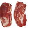 Buy Frozen Pork Collar online