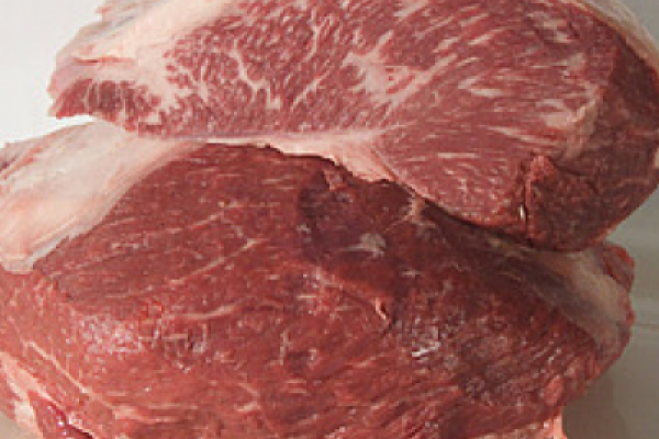 HALAL Frozen Beef Knuckles - MARFRIG - BRF SA