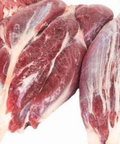 Buy HALAL Frozen Beef Shanks Boneless / Bone in online