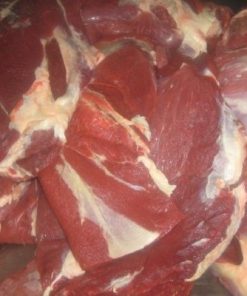 Buy HALAL Frozen Boneless Beef-Blade, Chuck, Topside, Silverside online