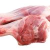 Halal Frozen Lamb Shank - MARFRIG - BRF SA
