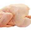 Buy Halal Frozen Whole Chicken-Grade A online